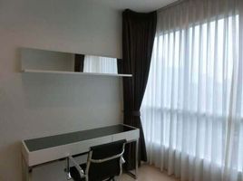 1 Bedroom Condo for rent at HQ By Sansiri, Khlong Tan Nuea, Watthana, Bangkok, Thailand