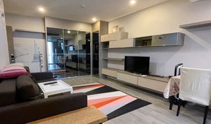 1 Bedroom Condo for sale in Si Lom, Bangkok The Room Sathorn-TanonPun