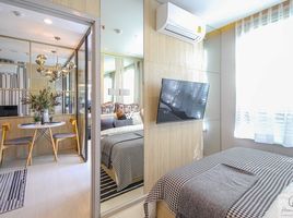 1 Schlafzimmer Wohnung zu verkaufen im Nue Connex Condo Donmuang, Sanam Bin