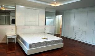 3 Bedrooms Condo for sale in Khlong Toei Nuea, Bangkok Mitr Mansion