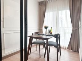 1 Bedroom Apartment for sale at The Niche ID Ladprao 130, Phlapphla, Wang Thong Lang