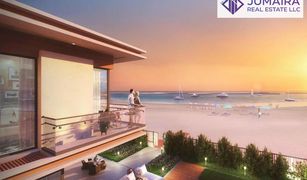 4 Schlafzimmern Reihenhaus zu verkaufen in Falcon Island, Ras Al-Khaimah Beach Homes