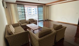 3 chambres Appartement a vendre à Khlong Toei Nuea, Bangkok Sriratana Mansion 2