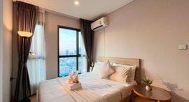 Available Units at Lumpini Suite Dindaeng-Ratchaprarop