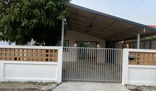 2 Bedrooms House for sale in Saphan Sung, Bangkok 
