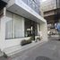  Whole Building for sale in Makkasan ARL, Makkasan, Bang Kapi