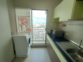 1 Bedroom Condo for rent at Supalai Vista Pakkret Intersection, Pak Kret, Pak Kret, Nonthaburi