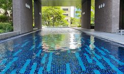 Фото 2 of the Communal Pool at Noble BE19