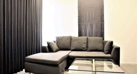 Available Units at เอ็ม ลาดพร้าว