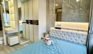 1 Bedroom Condo for sale in Bang Kho, Bangkok Elio Sathorn-Wutthakat