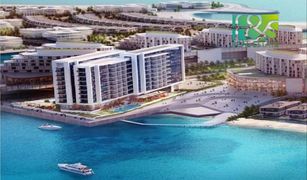 2 Habitaciones Apartamento en venta en , Ras Al-Khaimah Gateway Residences