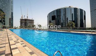 Shams Abu Dhabi, अबू धाबी Sun Tower में 1 बेडरूम अपार्टमेंट बिक्री के लिए