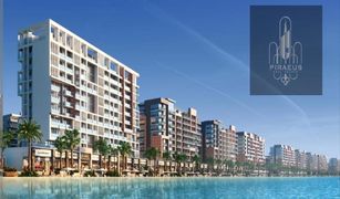 Estudio Apartamento en venta en Azizi Riviera, Dubái AZIZI Riviera 34