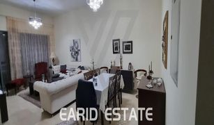 2 Schlafzimmern Appartement zu verkaufen in Azizi Residence, Dubai Iris