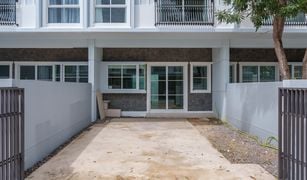 Dokmai, ဘန်ကောက် Indy Bangna Ramkhaemhaeng 2 တွင် 2 အိပ်ခန်းများ အိမ် ရောင်းရန်အတွက်