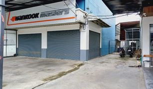 N/A Whole Building for sale in Bang Rak Noi, Nonthaburi 