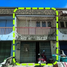 1 спален Таунхаус for sale in Trang, Yan Ta Khao, Yan Ta Khao, Trang