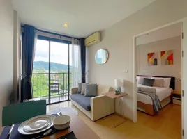 1 Bedroom Condo for rent at Zcape X2, Choeng Thale, Thalang