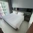 1 Schlafzimmer Appartement zu vermieten im Utopia Naiharn, Rawai, Phuket Town, Phuket, Thailand