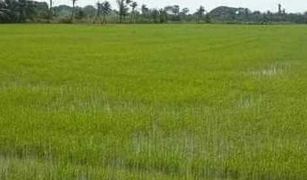 N/A Land for sale in Lam Toiting, Bangkok 