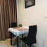 1 Bedroom Condo for rent at The Base Sukhumvit 77, Phra Khanong Nuea