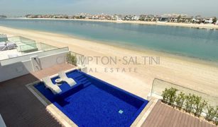 5 Bedrooms Villa for sale in , Dubai Garden Homes Frond M