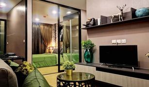 1 Bedroom Condo for sale in Thung Sukhla, Pattaya Notting Hill Laemchabang - Sriracha