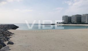 N/A Land for sale in , Ras Al-Khaimah Treasure Island