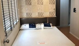 2 Bedrooms Condo for sale in Bang Kaeo, Samut Prakan Lumpini Mega City Bangna
