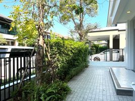 4 Bedroom Villa for sale at Life Bangkok Boulevard Ramintra, Khan Na Yao