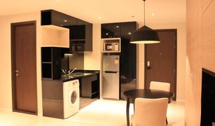 ขายคอนโด 2 ห้องนอน ใน ทุ่งมหาเมฆ, กรุงเทพมหานคร ริทึ่ม สาทร นราธิวาส