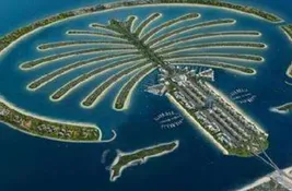 खरीदें शयनकक्ष भूमि पर W Residences Palm Jumeirah यह दुबई, 