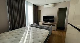 Доступные квартиры в Park Origin Phrom Phong