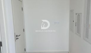 1 Bedroom Apartment for sale in Makers District, Abu Dhabi Pixel