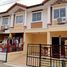 3 спален Таунхаус на продажу в Baan Pruksa 39, Sao Thong Hin