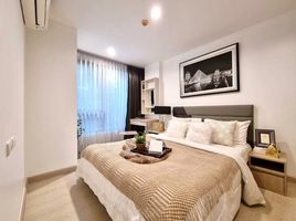 1 Schlafzimmer Wohnung zu verkaufen im Niche Mono Sukhumvit 50, Phra Khanong