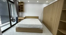 Available Units at Chung Cu Hancom Vo Chi Cong