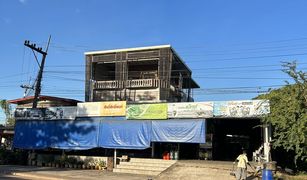 4 Schlafzimmern Shophaus zu verkaufen in Nong Waeng, Udon Thani 