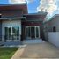 2 Bedroom House for sale in Ban Thum, Mueang Khon Kaen, Ban Thum