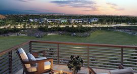 Доступные квартиры в The Fourteen Golf Residences