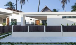 2 Schlafzimmern Villa zu verkaufen in Rawai, Phuket KA Villa Rawai