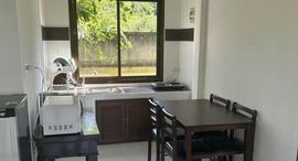 Доступные квартиры в Khao Ron Hill Village