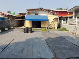 3 Bedroom House for sale in Pathum, Mueang Ubon Ratchathani, Pathum