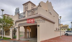 2 Habitaciones Villa en venta en , Dubái District 5E