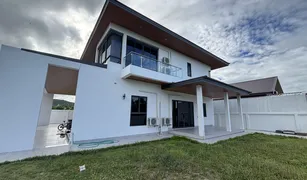 华欣 网络 4 卧室 屋 售 