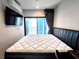 1 Schlafzimmer Wohnung zu vermieten im Life Asoke Rama 9, Makkasan