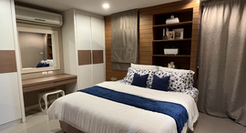 Available Units at Serene Place Sukhumvit 24