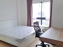 1 Bedroom Condo for rent at Supalai City Resort Rama 8, Bang Yi Khan