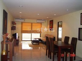 2 Bedroom Condo for rent in Na Zag, Assa Zag, Na Zag