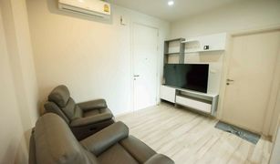 1 chambre Condominium a vendre à Wichit, Phuket The Base Downtown
